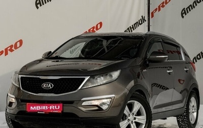 KIA Sportage III, 2013 год, 1 300 000 рублей, 1 фотография