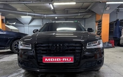 Audi A8, 2015 год, 3 600 000 рублей, 1 фотография