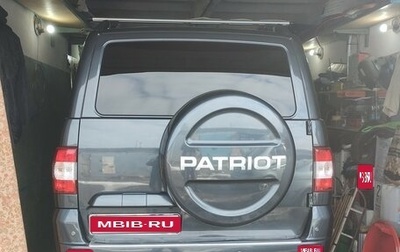 ЛуАЗ Patriot, 2016 год, 1 500 000 рублей, 1 фотография