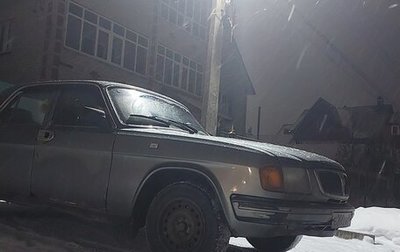 ГАЗ 3110 «Волга», 1998 год, 120 000 рублей, 1 фотография