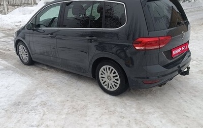 Volkswagen Touran III, 2017 год, 1 850 000 рублей, 1 фотография