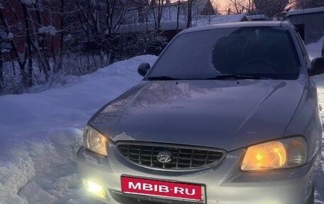 Hyundai Accent II, 2005 год, 350 000 рублей, 1 фотография
