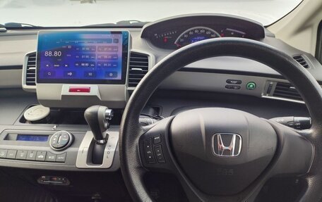 Honda Freed I, 2014 год, 1 350 000 рублей, 1 фотография