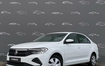 Volkswagen Polo VI (EU Market), 2021 год, 1 465 100 рублей, 1 фотография