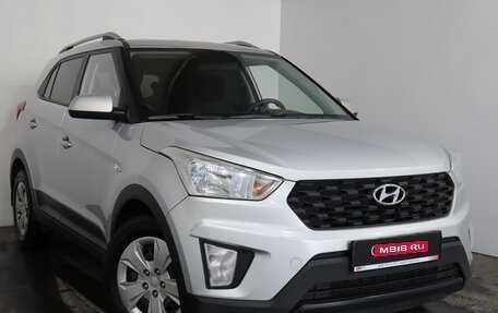 Hyundai Creta I рестайлинг, 2020 год, 1 849 000 рублей, 1 фотография