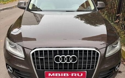 Audi Q5, 2013 год, 2 100 000 рублей, 1 фотография