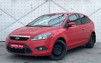 Ford Focus II рестайлинг, 2010 год, 600 000 рублей, 1 фотография