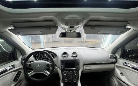 Mercedes-Benz GL-Класс, 2011 год, 1 400 000 рублей, 15 фотография