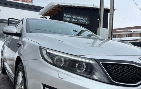 KIA Optima III, 2014 год, 1 333 000 рублей, 3 фотография