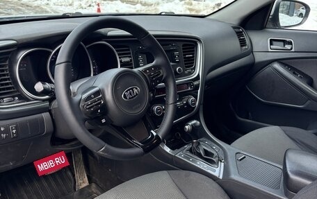 KIA Optima III, 2014 год, 1 333 000 рублей, 10 фотография