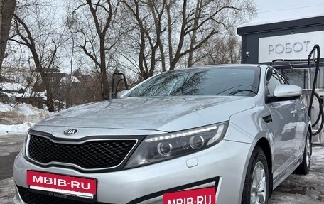 KIA Optima III, 2014 год, 1 333 000 рублей, 2 фотография