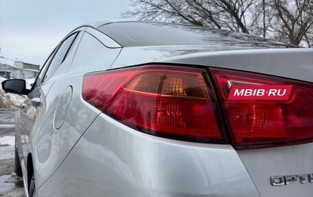 KIA Optima III, 2014 год, 1 333 000 рублей, 7 фотография