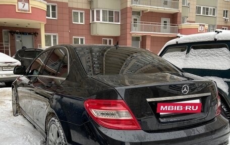 Mercedes-Benz C-Класс, 2007 год, 930 000 рублей, 4 фотография