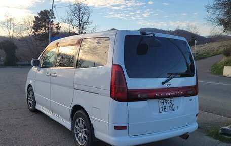 Nissan Serena II, 2001 год, 650 000 рублей, 4 фотография
