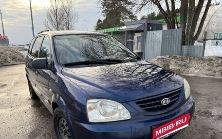 KIA Carens I (RS), 2006 год, 320 000 рублей, 2 фотография