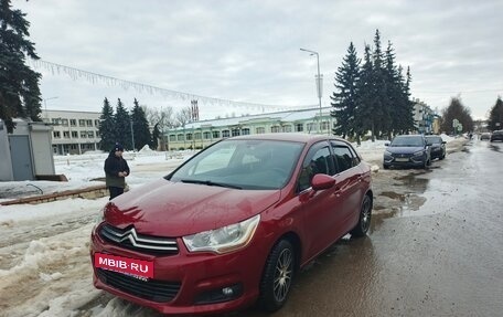 Citroen C4 II рестайлинг, 2012 год, 590 000 рублей, 2 фотография