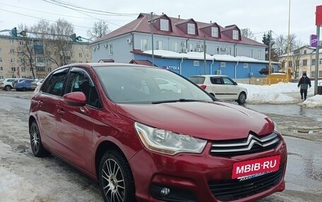 Citroen C4 II рестайлинг, 2012 год, 590 000 рублей, 5 фотография