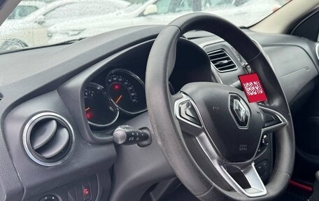 Renault Logan II, 2020 год, 870 000 рублей, 9 фотография