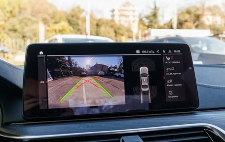 BMW 5 серия, 2020 год, 5 750 000 рублей, 18 фотография