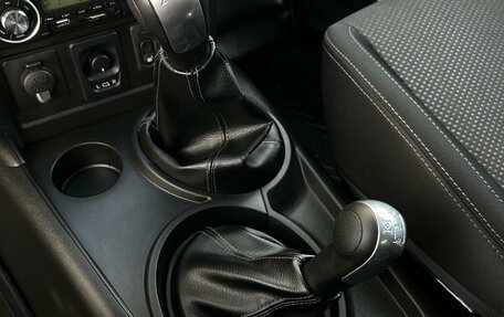 Chevrolet Niva I рестайлинг, 2016 год, 750 000 рублей, 16 фотография