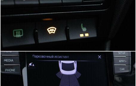 Skoda Rapid I, 2018 год, 1 430 000 рублей, 17 фотография