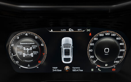 Geely Tugella FY11, 2024 год, 3 340 000 рублей, 12 фотография