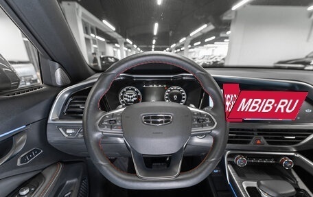 Geely Tugella FY11, 2024 год, 3 340 000 рублей, 11 фотография