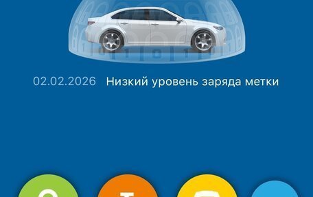 Toyota Mark II VIII (X100), 1999 год, 750 000 рублей, 20 фотография