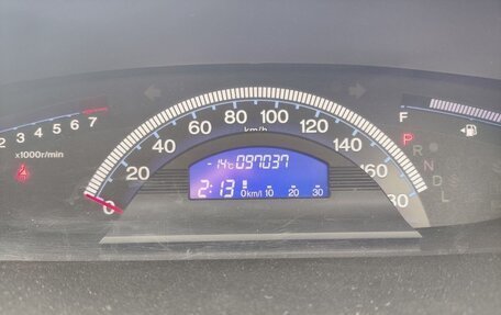 Honda Freed I, 2014 год, 1 350 000 рублей, 2 фотография