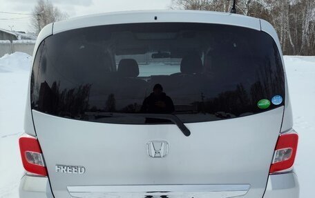 Honda Freed I, 2014 год, 1 350 000 рублей, 6 фотография