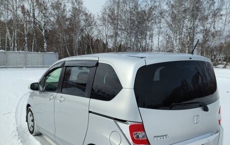 Honda Freed I, 2014 год, 1 350 000 рублей, 7 фотография
