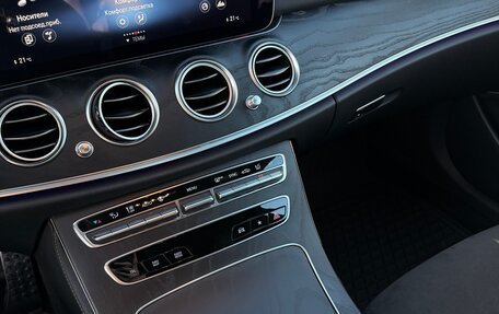 Mercedes-Benz E-Класс, 2021 год, 5 200 000 рублей, 8 фотография