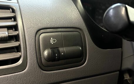 Hyundai Accent II, 2007 год, 449 900 рублей, 7 фотография