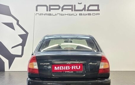 Hyundai Accent II, 2007 год, 449 900 рублей, 4 фотография