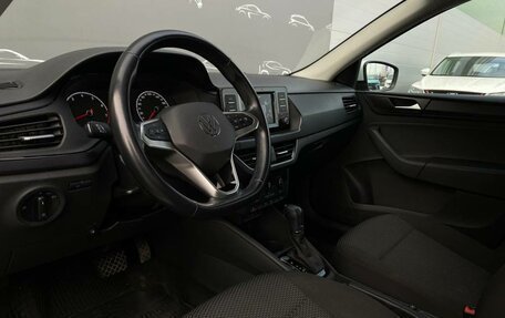 Volkswagen Polo VI (EU Market), 2021 год, 1 465 100 рублей, 5 фотография