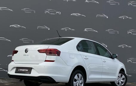 Volkswagen Polo VI (EU Market), 2021 год, 1 465 100 рублей, 2 фотография