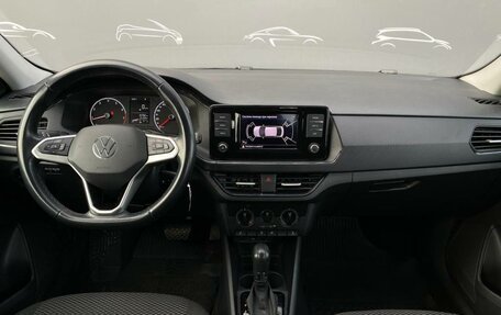 Volkswagen Polo VI (EU Market), 2021 год, 1 465 100 рублей, 6 фотография