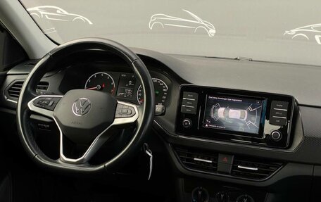 Volkswagen Polo VI (EU Market), 2021 год, 1 465 100 рублей, 13 фотография