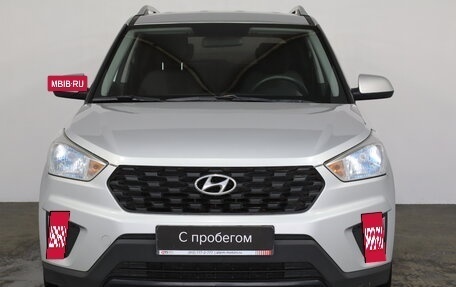 Hyundai Creta I рестайлинг, 2020 год, 1 849 000 рублей, 2 фотография