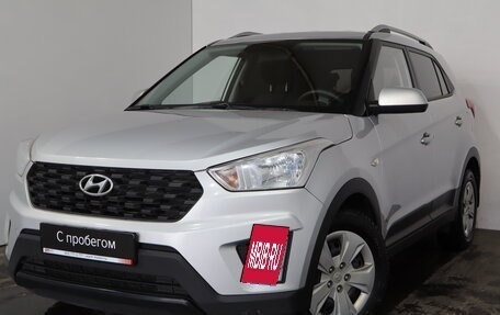 Hyundai Creta I рестайлинг, 2020 год, 1 849 000 рублей, 3 фотография