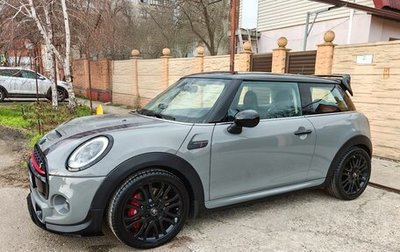 MINI Hatch, 2015 год, 2 070 000 рублей, 1 фотография