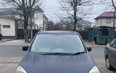 Nissan Lafesta I, 2008 год, 730 000 рублей, 1 фотография