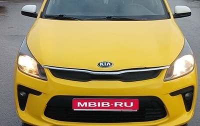 KIA Rio IV, 2018 год, 560 000 рублей, 1 фотография