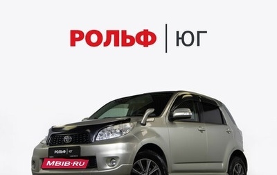 Toyota Rush II, 2011 год, 948 000 рублей, 1 фотография