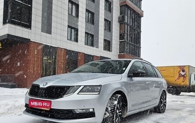 Skoda Octavia, 2018 год, 1 870 000 рублей, 1 фотография