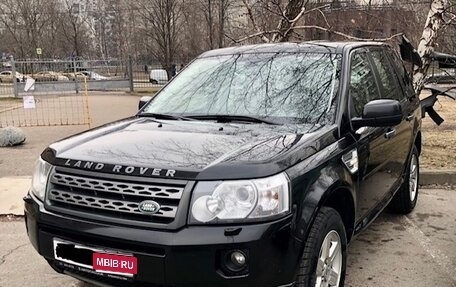 Land Rover Freelander II рестайлинг 2, 2011 год, 1 990 000 рублей, 1 фотография