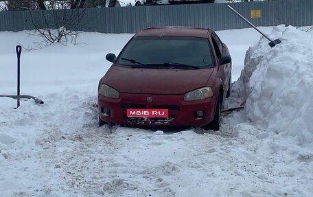 Dodge Stratus II, 2001 год, 380 000 рублей, 1 фотография