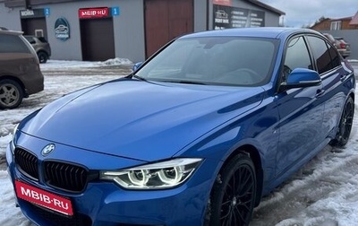 BMW 3 серия, 2018 год, 2 690 000 рублей, 1 фотография