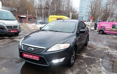 Ford Mondeo IV, 2010 год, 820 000 рублей, 1 фотография