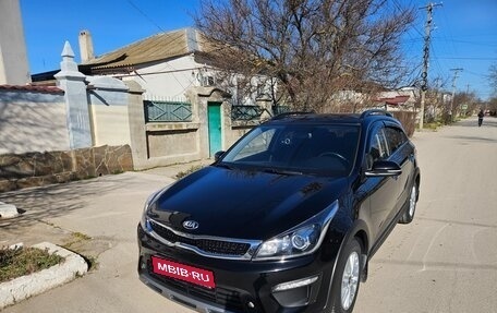 KIA Rio IV, 2018 год, 1 630 000 рублей, 1 фотография